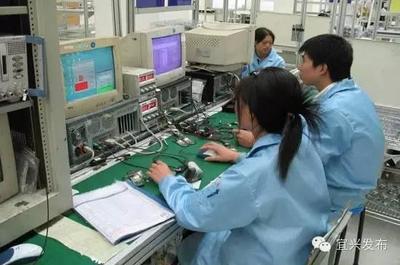 專技人員請注意！錯過這條，你可能無法完成網上職稱申報——電子產品技術開發指南